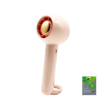 핸디형 미니 제트 손선풍기 3종 (마스크팩 증정), 핑크