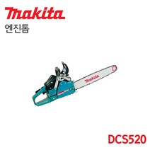 마끼다 돌마엔진 엔진톱 DCS520 (18인치)