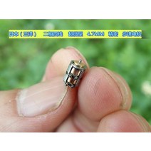 BLDC 서보 소형 스텝 스테핑 감속모터 감속기 엔코더 10pcs sanyo 울트라 미니 5mm 스테퍼 모터 2상 4선식 디지털 카메라용 정밀 초소형 스테핑 스텝 모터, 없음