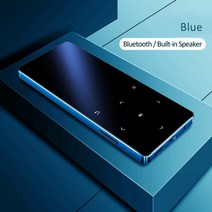 mp3 소형라디오 mp4플레이어 mp3플레이어 엠피쓰리 블루투스 스피커 터치 키 내장, 푸른, 20GB