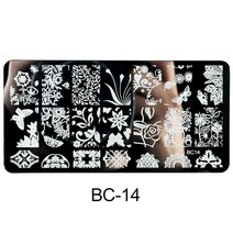 1 개 럭셔리 레이스 꽃 스탬핑 플레이트 네일 아트 잎 웨딩 이미지 폴란드어 템플릿 젤 스텐실 도구 PPBC01-20, [13] BC-14