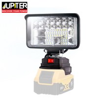 주피터 충전식 워크라이트 LED 작업등 JPLED-DE01 디월트호환 캠핑 랜턴 회전, JPLED-DE01(4인치), 1개