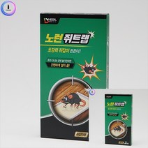 노런 쥐트랩 2P 쥐덧 쥐잡이 덫 쥐퇴치 쥐덪 쥐퇴치