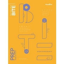 중학 리딩바이트 Reading BITE PREP(2023), 미래엔에듀, 9791164136063, 미래엔콘텐츠연구회 저, 상품상세설명 참조