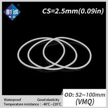 /실리콘 고무 oring VMQ CS 2.5mm OD52/56/58/60/65/70/75/80/90/100mm O 링 가스켓 O-링 방수, 06 70x65x2.5mm_02 2pieces