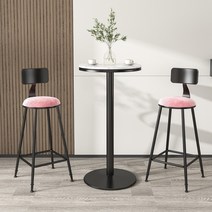 높은식탁 바의자 아일랜드 핑크 높은 빠의자 벨벳 고급 북유럽 홈, 블랙그레이쿠션75cm2세대뒤프리스표면