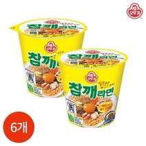 갤러리아 오뚜기 참깨라면 65g x 6개 12959