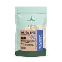 분리유청 단백질 WPI 유당분리 ISOLATE 프로틴 500g/팩