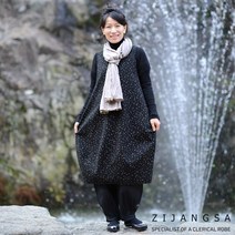 [4079] 안개꽃 원피스