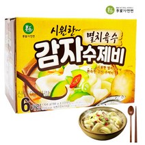 코스트코 멸치육수 감자수제비 라면처럼 끓이기/ 미니약과서비스1개, 184g, 6개