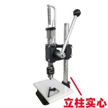 자동 날인기 불도장 제작 프레스 펀칭 수동 불박 가죽공예용 인두도장 불박기 각인, 12 펀칭머신+백킹플레이트컬럼솔리드를보내기위한16개의척