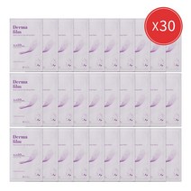 시즌2 니슬 더마 필름 눈가주름 아이패치리프팅 패치 30장