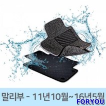 ForU671 자동차 발판 카매트 차량 발매트 코일 매트 말리부 차박용매트 차발매트, 블랙