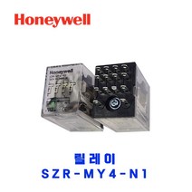 하니웰(Honeywell) 소형릴레이 SZR-MY4-N1 DC24V