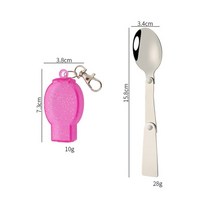 캠핑반합 캠핑 코펠 냄비 그릇 스텐 세트 후라이팬 군용 반합 야외 접이식 여행 용품 스테인레스 포켓 스푼 포크 라이트 small foldable 숟가락 포크 피크닉 도구 식기, 분홍색 상자가 있는 숟가락