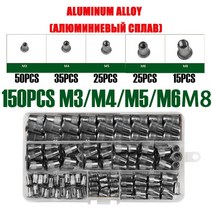 팝너트건 수동 핸드 리벳 전동 리벳 너트 건 맨드릴 키트 15 34568 수리 도구 납작한 스크류 팝 세트, 05 Alum인치um alloy 2