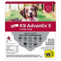 강아지 반려견 k9 advantix ii 벼룩 및 진드기 예방 1개월/2개월 [중형견], 2개월분