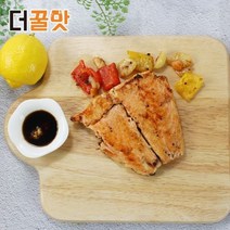없음 연어꼬리살 연어스테이크 다이어트연어, 1개, 스테이크연어 200g x 5 / 1kg