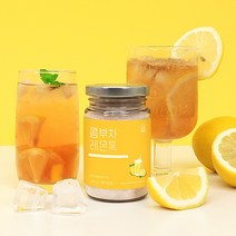 콤부차 분말 가루 레몬톡콤부차 탄산수 발포 무알콜 발효콤부차 비타민C 바이오티 음료 레몬맛 프로바이오틱스 유산균 홍차 녹차 장음료 먹는법 효능, 1통