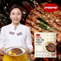 [프렙프렙] 김나운 직화 떡갈비 36팩 (총 36장), 상세 설명 참조