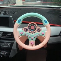 크리스마스선물 선물 보조석 자동차놀이 운전수업 핸들 보조석핸들 카시트장난감 여성자동차 버스놀이 운전대, 받침대 빨판 핑크 핸들