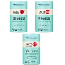 종근당 생유산균 키즈 성장기 어린이 장건강 프로바이오틱스 뼈 건강 정상적인 면역기능 신바이오틱스 비타민D 아연 장내 밸러스유지 10억 생유산균 락토바실러스 루테리 멜라트리약통, 3개(6개월)