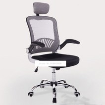 컴퓨터의자 사무실 의자 가정용 컴퓨터 의자 메쉬 스태프 의자 보스 의자 회전 팔걸이 및 이동식 최대 하중 200kg, 회색, 2.Grey