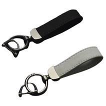 아브힐 세아 선물상자 가죽 키링 2개, 블랙+그레이