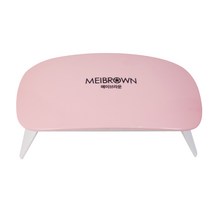로나우디 젤네일램프 휴대용 6W MEIB-LedLamp, 1개