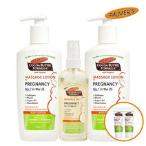 파머스 임산부 마사지 초중기 3종set 로션315mlX2+오일100ml 크림11gX2개 증정