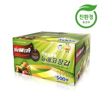 친환경 뉴에코장갑 50매 200매 500매 에코위생비닐장갑 일회용장갑, 친환경제품 뉴에코장갑 500매
