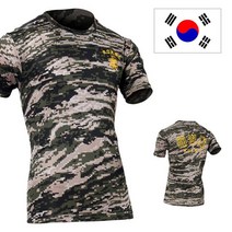 아미캠프 쿨론 해병대 디지털 군인 반팔 티셔츠 밀리터리 기능성 티