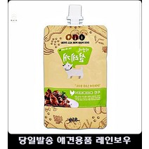 합성첨가제무첨가 강아지건강간식 반려동물용품점 강아지통조림 강아지애견용품