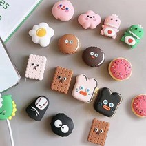 아이폰 케이블 보호캡 케이블바이트 휴대폰 충전선 단선 보호, 연탄