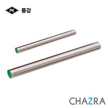 풍강 SK 금형핀 스트레이트 드릴, 10.0mm(5EA) 361-0969