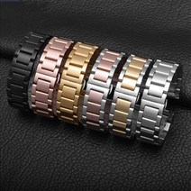 퓨처타임 남여 고급 메탈밴드 시계줄 7종 16mm-26mm케이스+ 공구증정