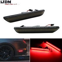 ijdm 자동차 머스탱 led 후면 마커 램프 96-smd-4014 조명 2015-2017 포드 화이트 레드 12v, One Color_빨간