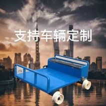 전동구르마 농업용운반차 고속철도 건설 운전하는 전기철도 수송차량 특수차량 열차 원격제어, 푸른