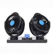 차량용 듀얼 선풍기 차량용에어써큘 차박환기, 듀얼차량선풍기12V