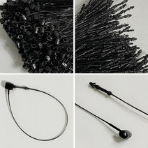 택 끈 고리 의류 줄 실 상표 줄 옷 상품 핀 걸이 태그