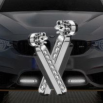 자가발전 LED 주행등 바람개비 자동차 자전거 바이크, 레인보우