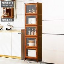 주방선반장 식탁주변수납장 자물장 술장 펜트리수납장 찻물 사이즈장 거실은 벽에 기대어 있다, T14-고화질 투명 문 오층 43길이