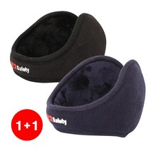 K2 [1+1] 정품 겨울용 귀마개, 블랙+네이비(Black+Navy)