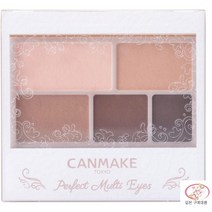 아이샤도우 아이세도우 애교살 투톤 쿨톤 섀도우 캔메이크 퍼펙트 멀티 아이즈 01 로즈 브라운 3.3g, 앤틱 테라코타 & 아몬드 테라코타 세트