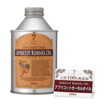 살구 커널 오일 (살구 씨 기름 살구 오일) 250ml 캐리어 오일 (페이스 & 바디 보습 마사지) 천연 100 %