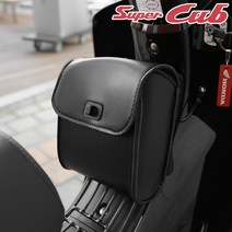 슈퍼커브 센터백 사이드백 파우치 가방, 블랙