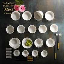 밀양도자기 도로시 32P 세트, 단품