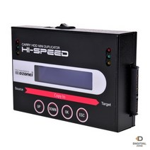 [디지털존] DZONEI FHC511 PRO HDD복사기