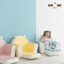 [꼬미] KKOMI 국내수제 유아동 캔디소파 3color (핑크 옐로우 블루), 색상:베이비블루