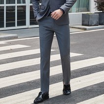 고급 비즈니스 정장 바지 슬림 일자 바지 작업 바지 남성 회사 카고 화이트 칼라 정장 바지 바지